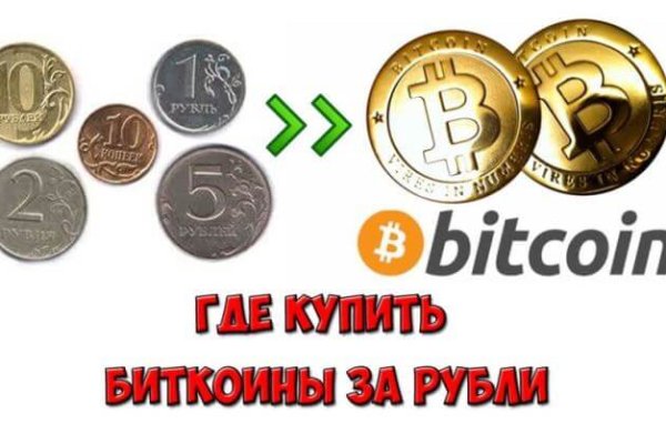 Clear ссылка на кракен