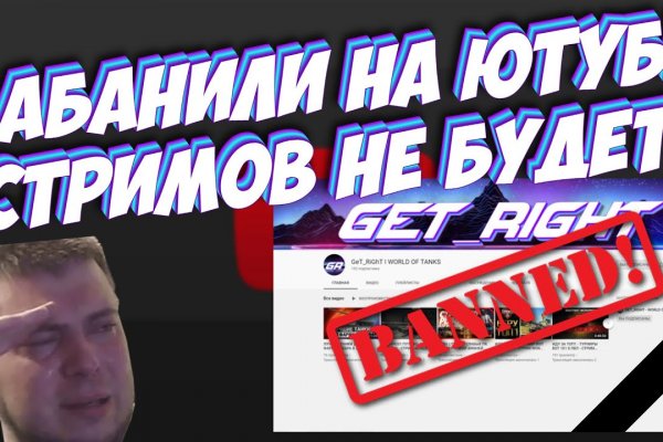 Kraken вход kraken torion