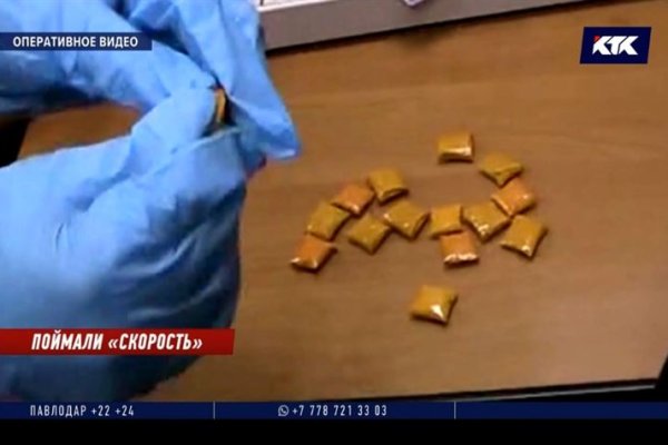 Кракен онион тор