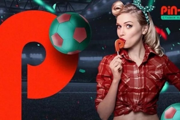 Dark net официальный сайт
