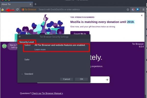 Darknet магазин