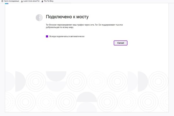 Кракен маркетплейс krk store com