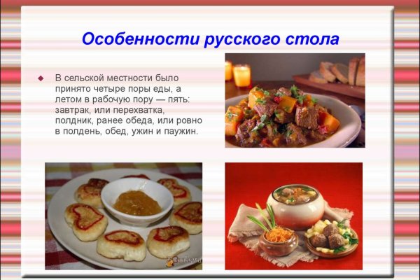 Кракен маркетплейс ссылка