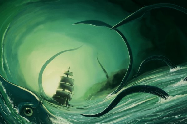 Настоящий сайт kraken