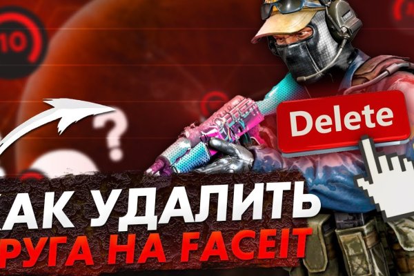 Кракен это что за магазин