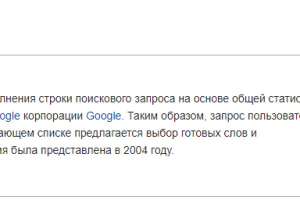 Кракен через тор браузер