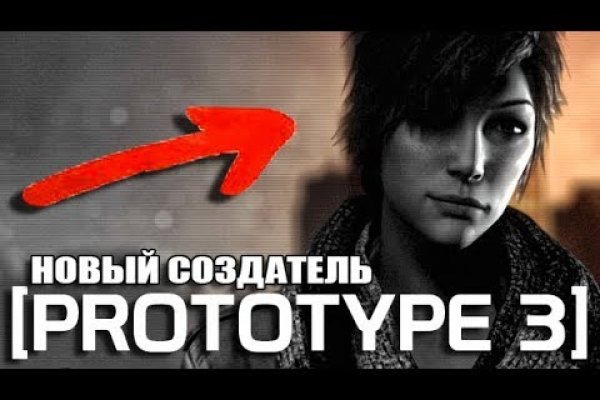 Кракен даркнет ссылка на сайт
