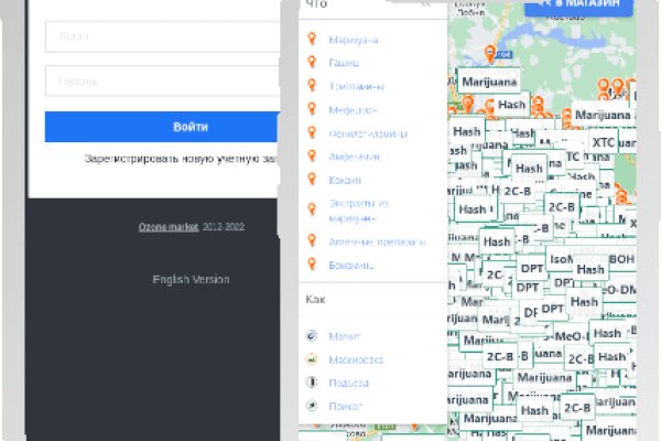 Кракен ссылка 2web