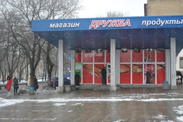 Актуальные ссылки кракен 2025
