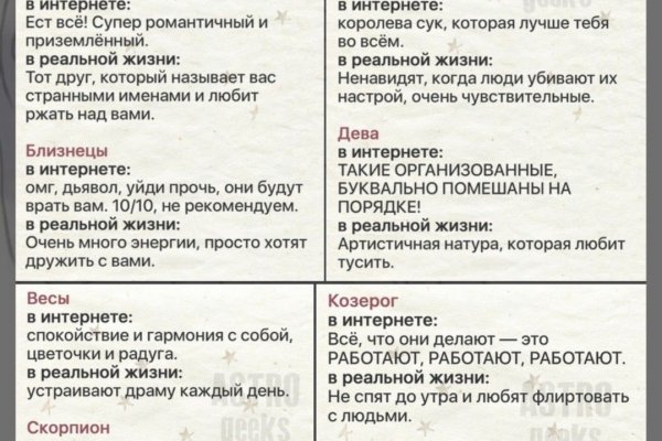Дарк нет кракен