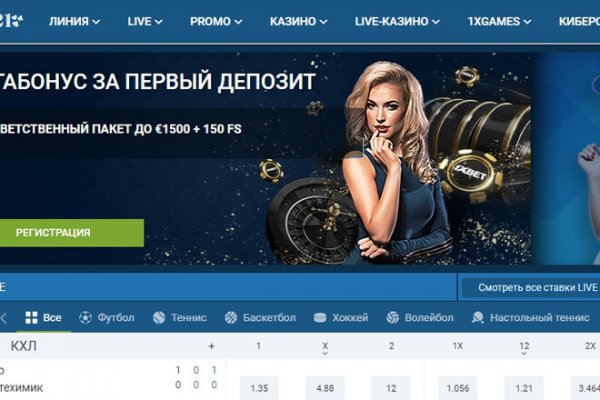 Кракен маркетплейс откуда взялся
