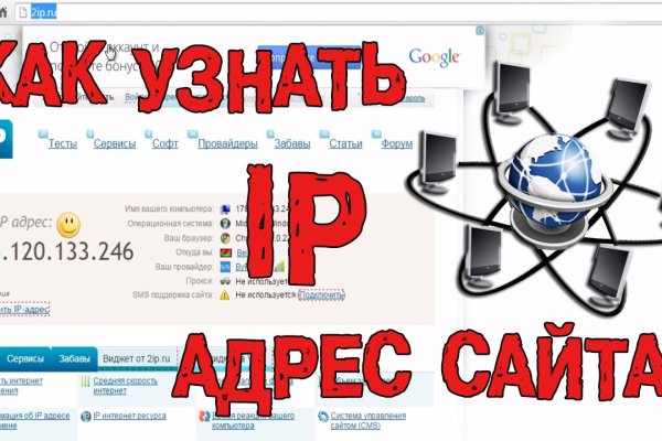 Кракен маркетплейс создатель