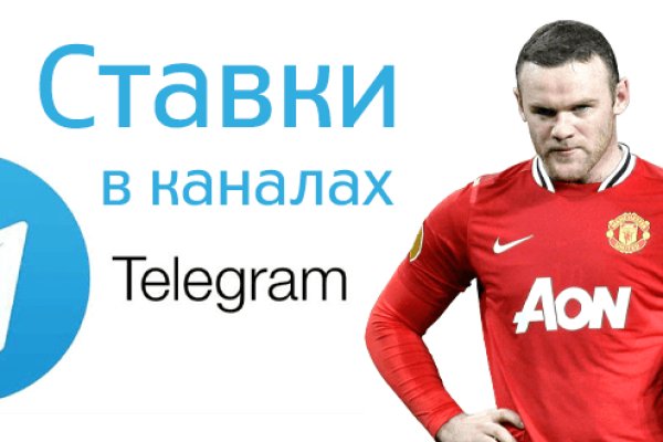 Кракен площадка торговая kr2web in