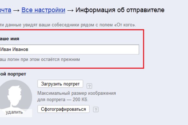 Кракен сайт наркота
