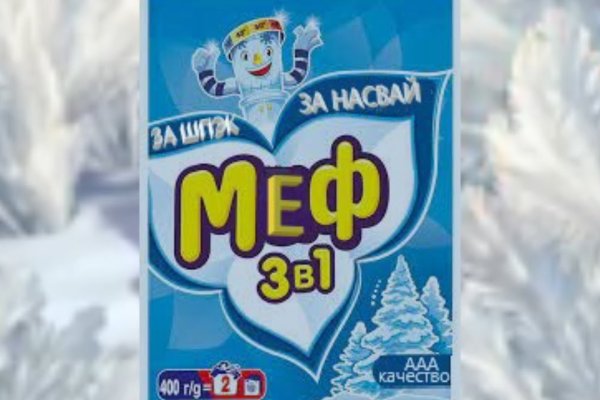 Кракен войти сегодня