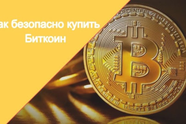 Кракен ссылка прокатис