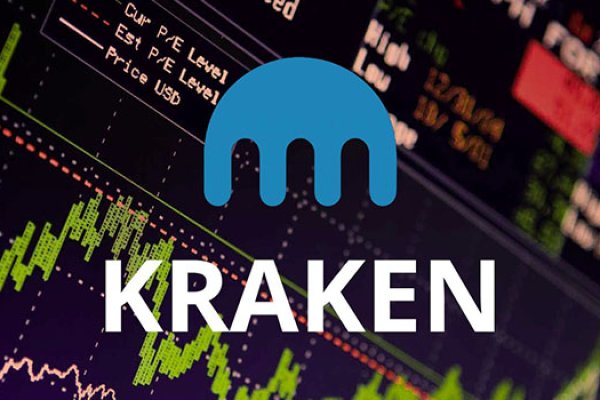 Kraken 19at