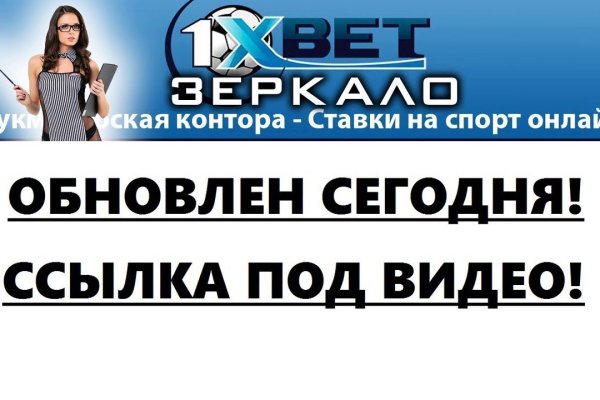 Kra33at