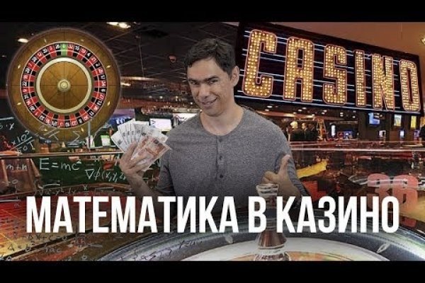 Рабочая ссылка кракен маркетплейс