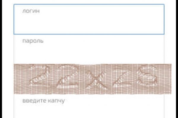 Ссылка на даркнет в тор