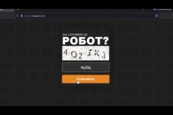 Кракен вход официальная ссылка