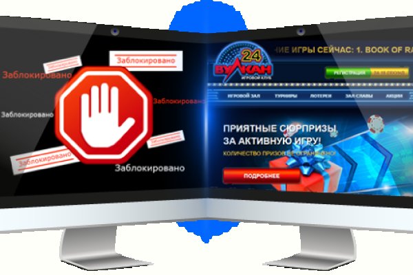 Kraken в россии
