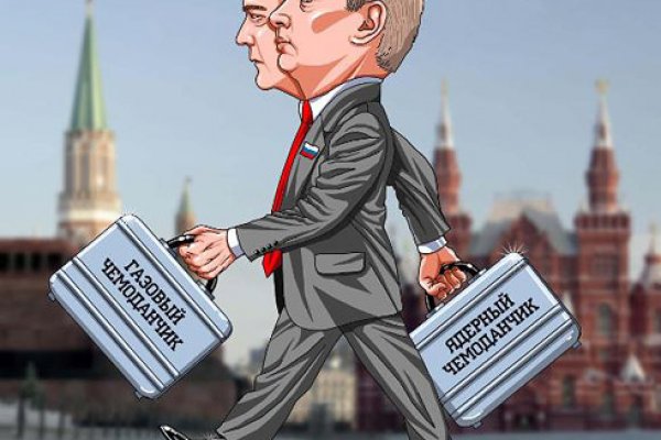 Что с кракеном сайт на сегодня