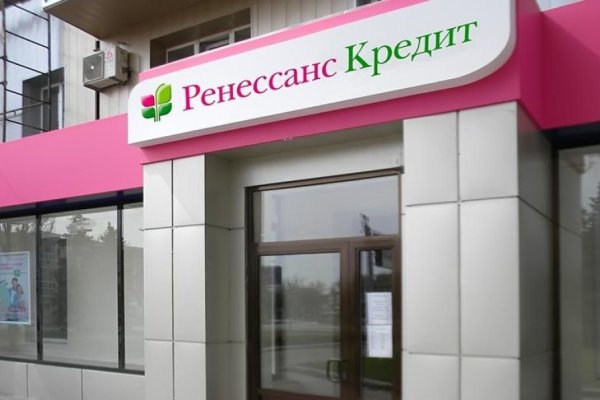Кракен маркетплейс тор