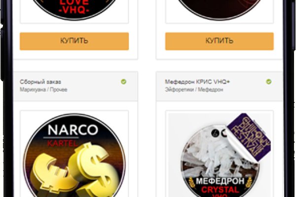 Кракен вход официальная ссылка