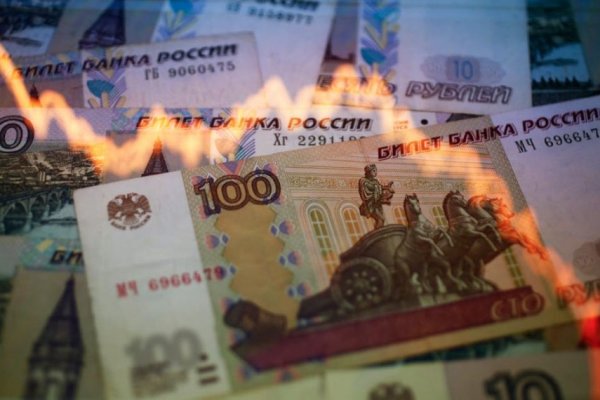 Кракен интернет