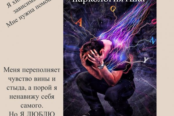 Кракен омг мега
