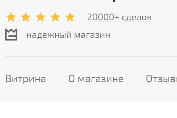 Kraken зеркало krakentor site