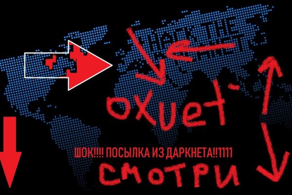Сайт кракен зайти