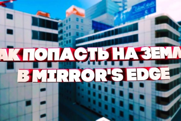 Кракен маркетплейс закрыли