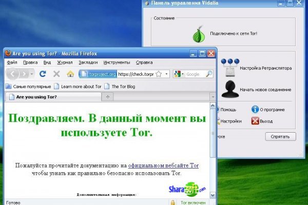 Кракен ссылка market pw
