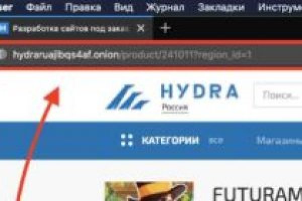 Сайты даркнета