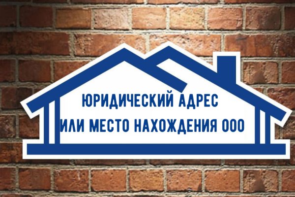 Кракен сайт даркнет зеркало