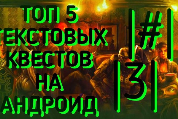 Актуальные ссылки кракен 2025