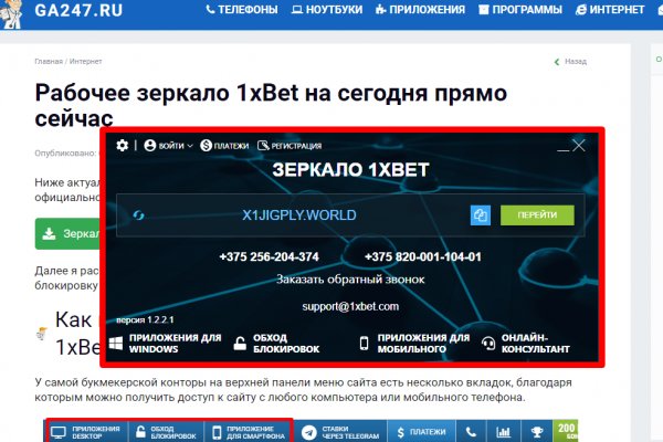 Кракен магазин тор