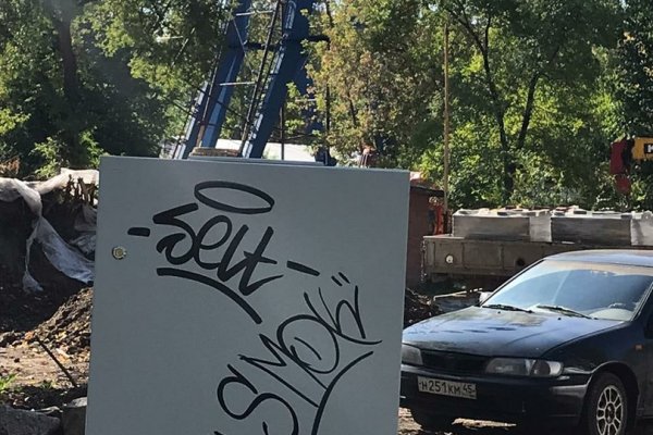 Кракен что это за маркетплейс