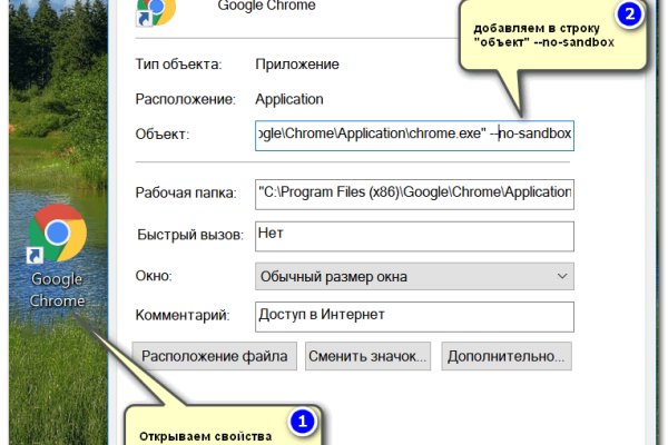 Значок кракена маркетплейса
