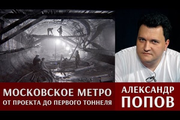 Кракен торговая kr2web in