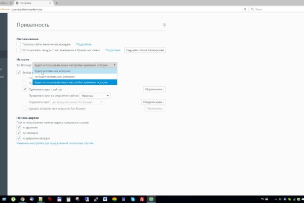 Кракен официальный сайт ссылка
