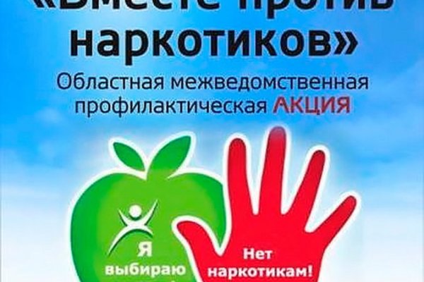 Kraken ссылка krakentor site
