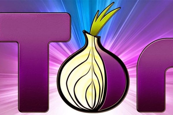 Аутентификатор кракен