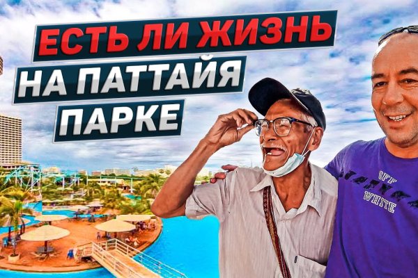 Кракен вход krakens13 at