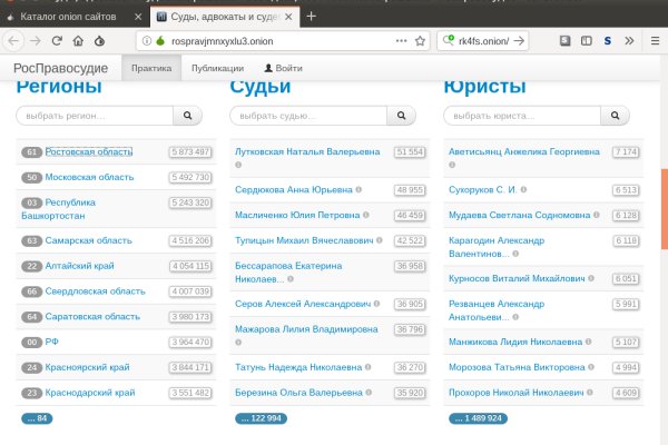 Ссылки на дарк нет