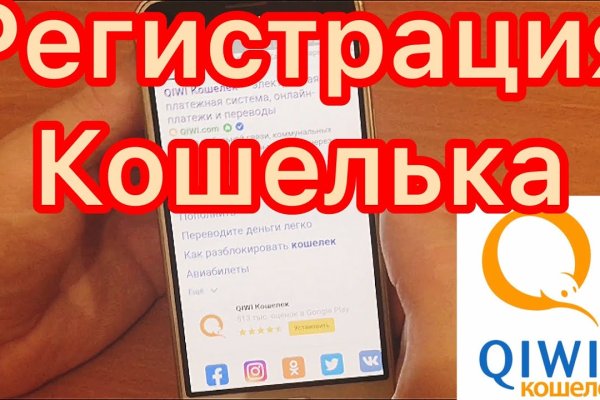 Кракен зеркало krk market com